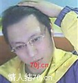自居