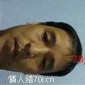 ww青山绿水