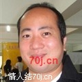 观苍海