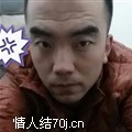至尊丶红颜