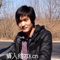帅的低调