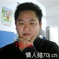 风中野火