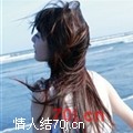 惋梦