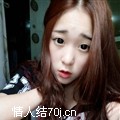 韩函