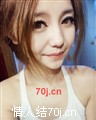 叶小琳