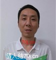 平常心心