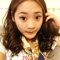 别谈爱情