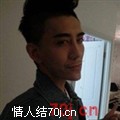 花居然也