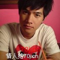 向公民
