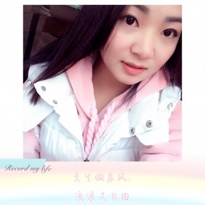 纯情小兰兰