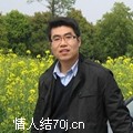 巨人迈克