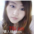 言莫伤