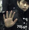 韩子豪