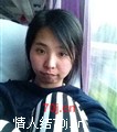 烛光寄语