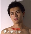 含沙射影2