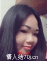 戴一人