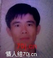 梅延学