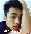 安养