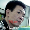 苏目徐
