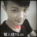黄斑