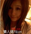 林林伊