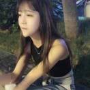七然很爱笑