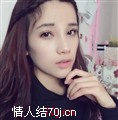 邻家大小姐
