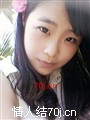 想做情妇