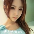 等你来约哟
