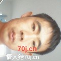 180迈