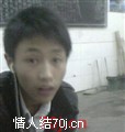 伟爷爱do