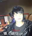 福白风
