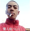 马子多枪硬