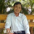 解罩罩