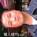 找泡泡友
