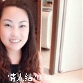 李林文宣