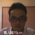 喔娶你