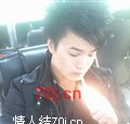 单身太久了