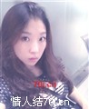 tingting11