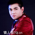 相由心生1