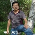 深深深情