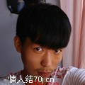 婲茶