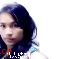 sisihao