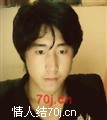 铭町龙