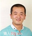 包容先生