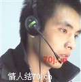 欢喜就好豪