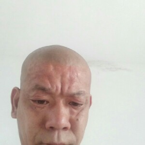 认的的