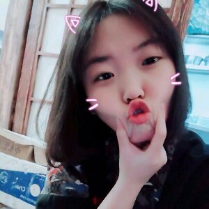 是你嘛