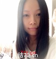 群子520
