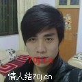 一个套情